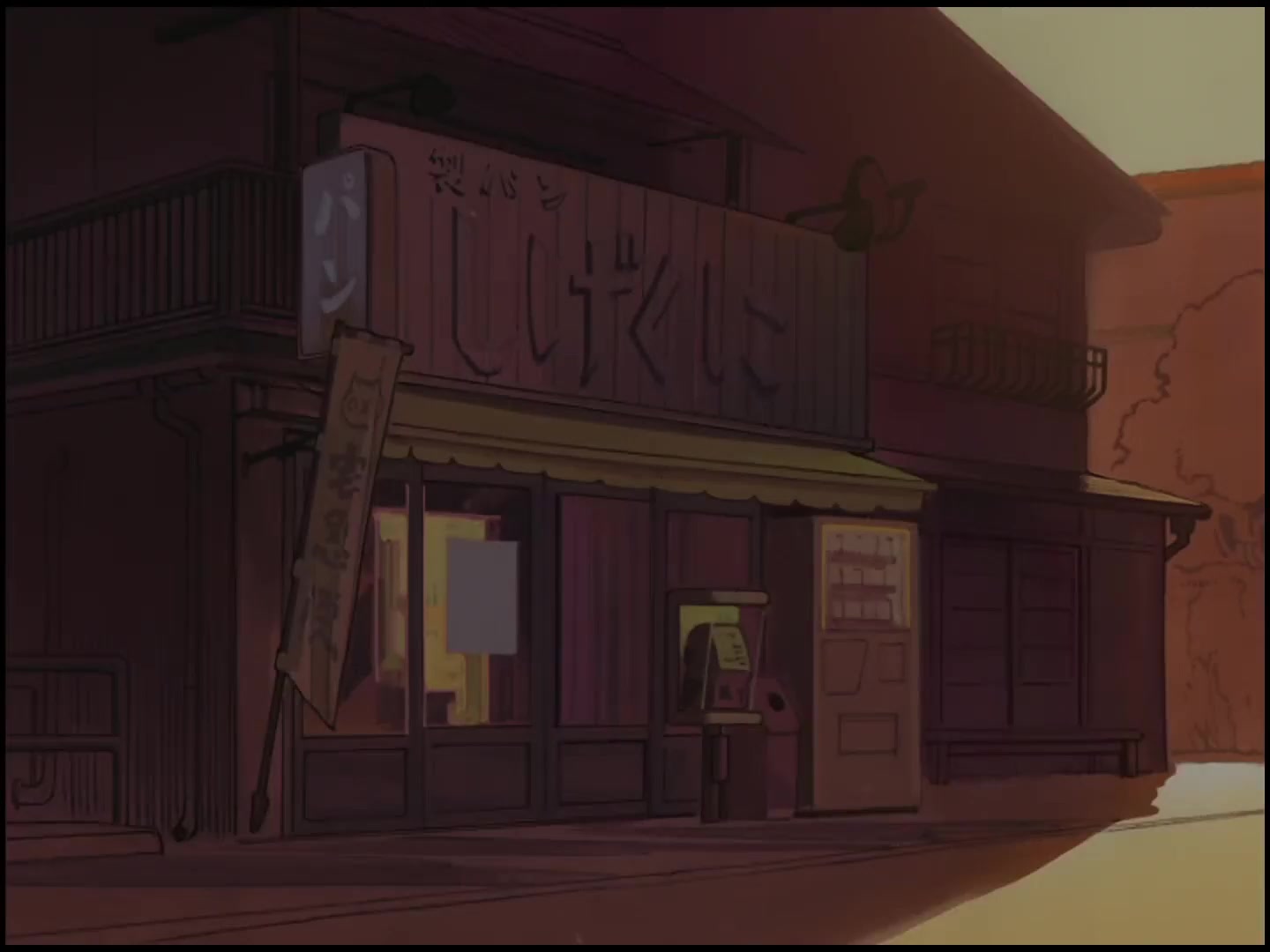 [Tsukyio Editing Resources] FLCL (Episode 1) Raw Clips (156) (tsukyio.com).mp4
